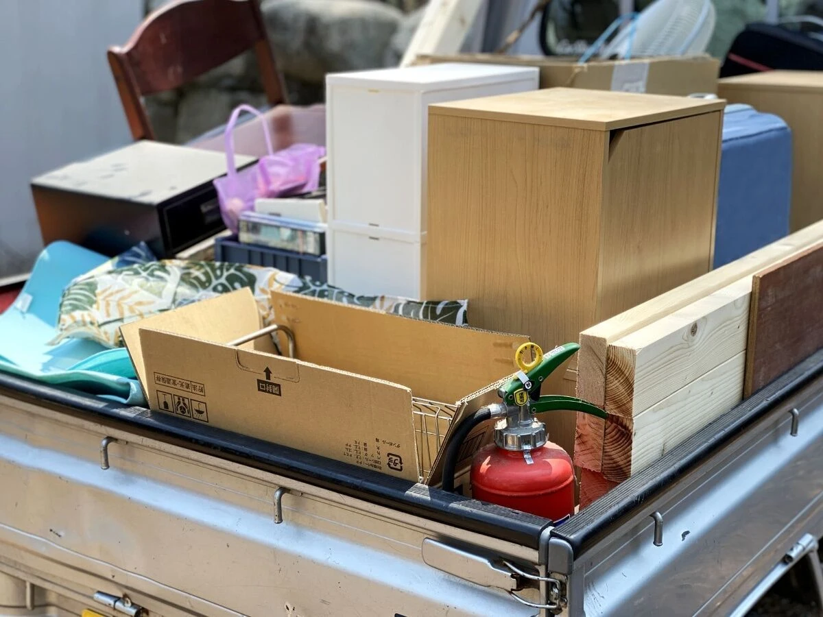 不用品
